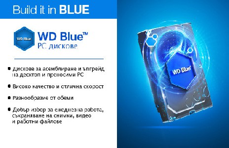 Western Digital Blue 1TB Desktop Hard Disk Drive - 7200 RPM SATA 6Gb/s 64MB Cache 3.5 Inch